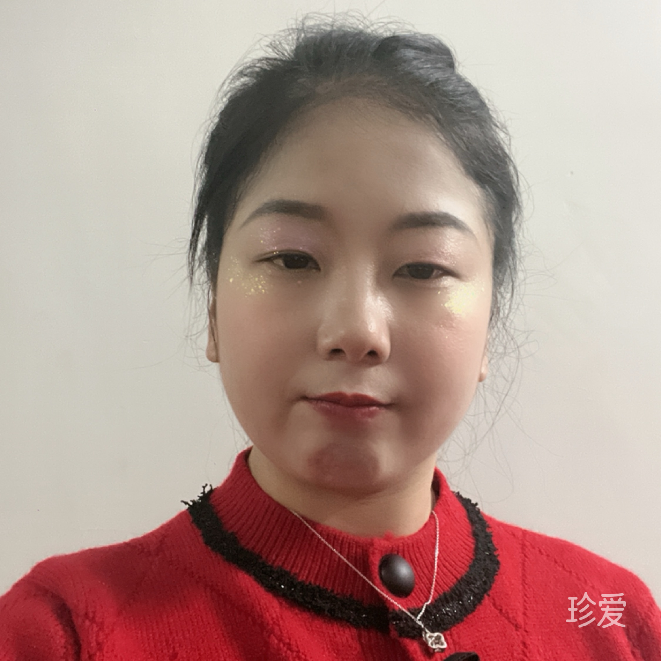 香香