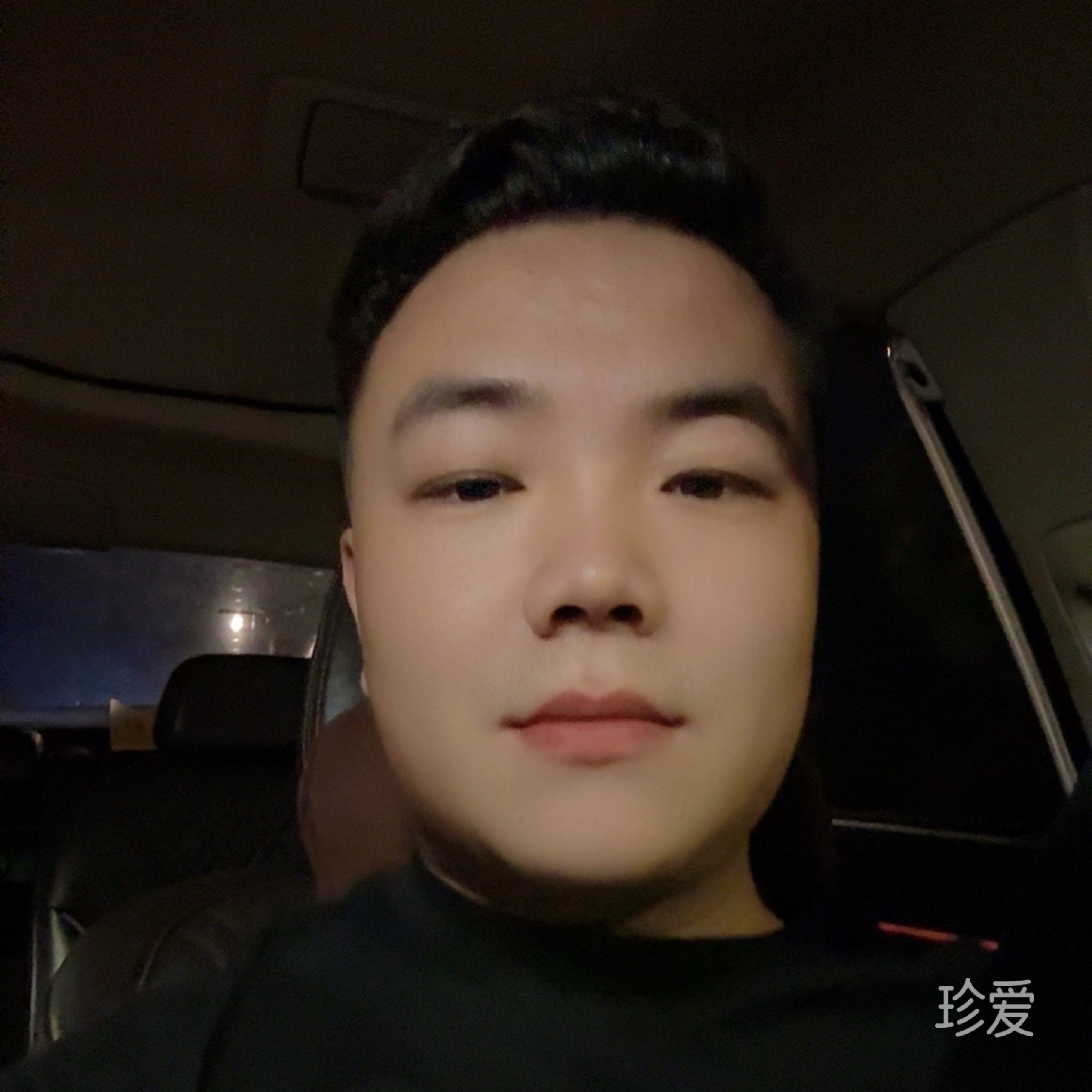 只为等你