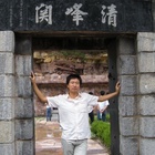 會(huì)員17661287