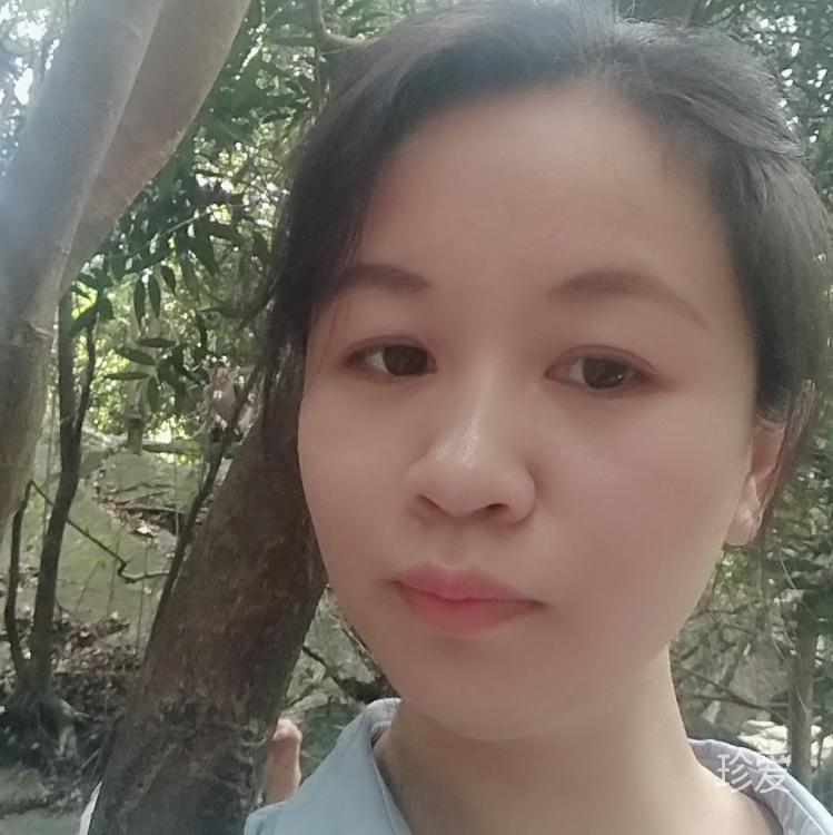 芙蓉丹