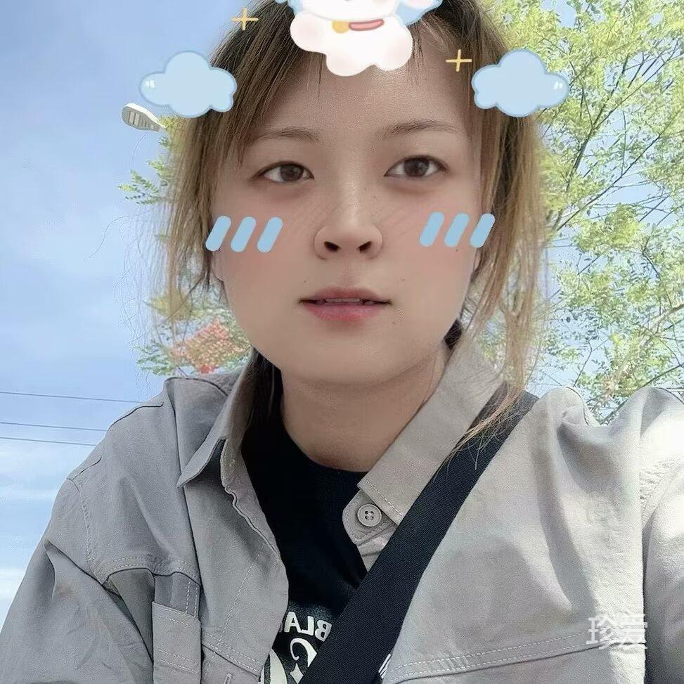 ruixue