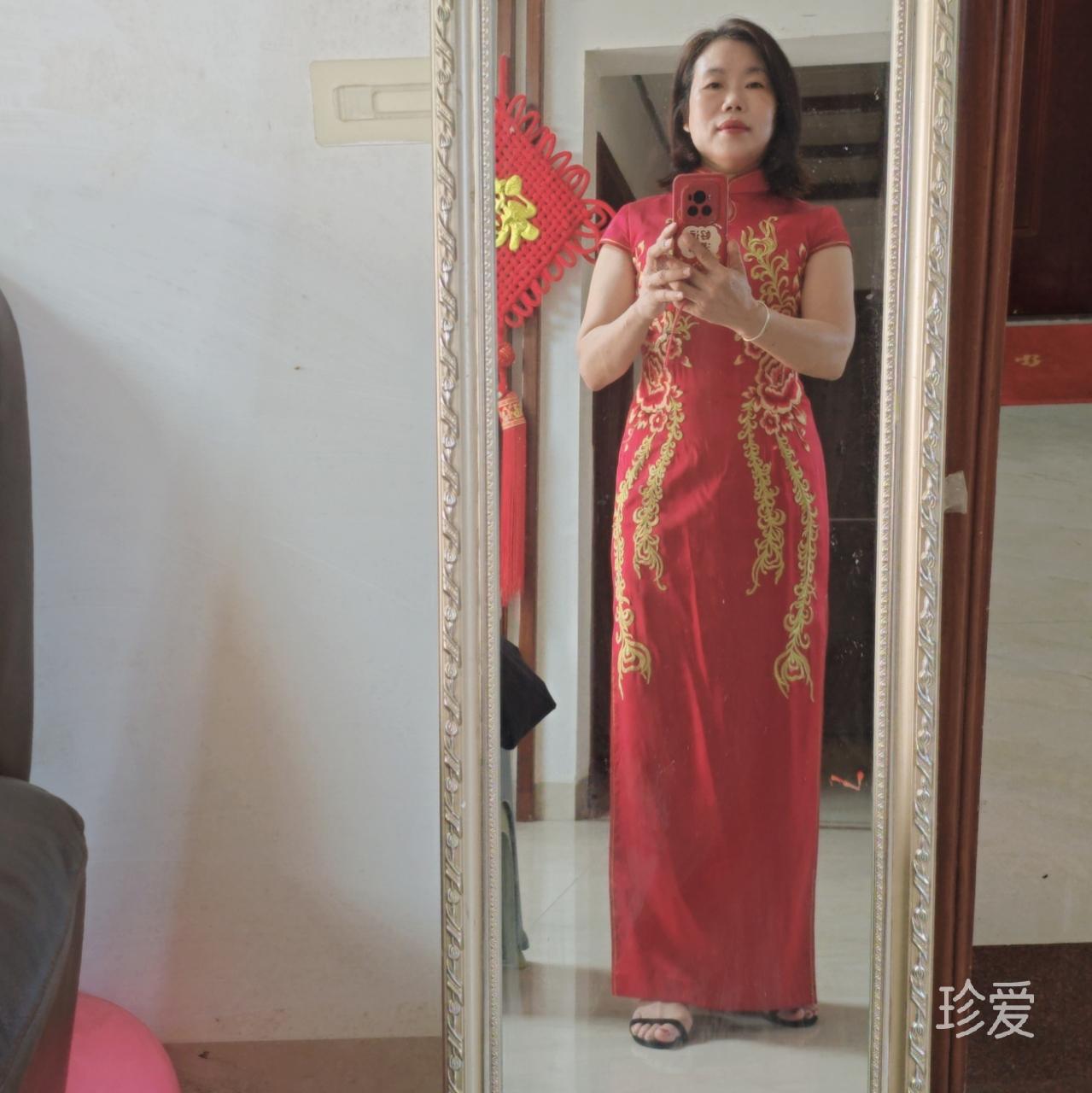 感恩
