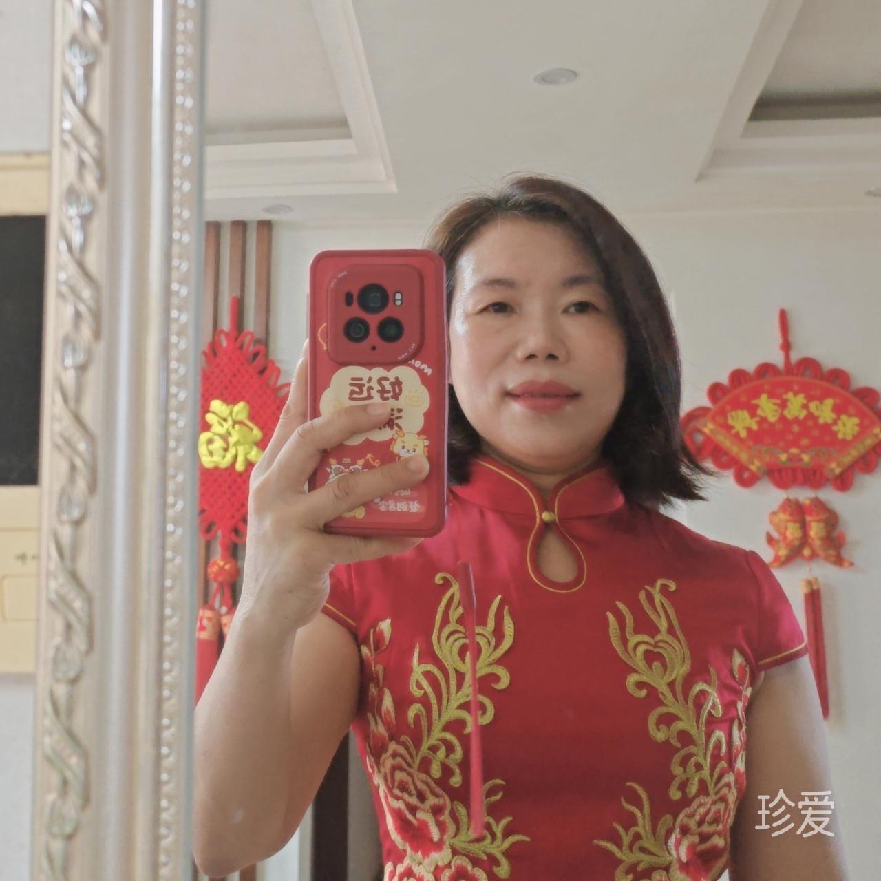 感恩