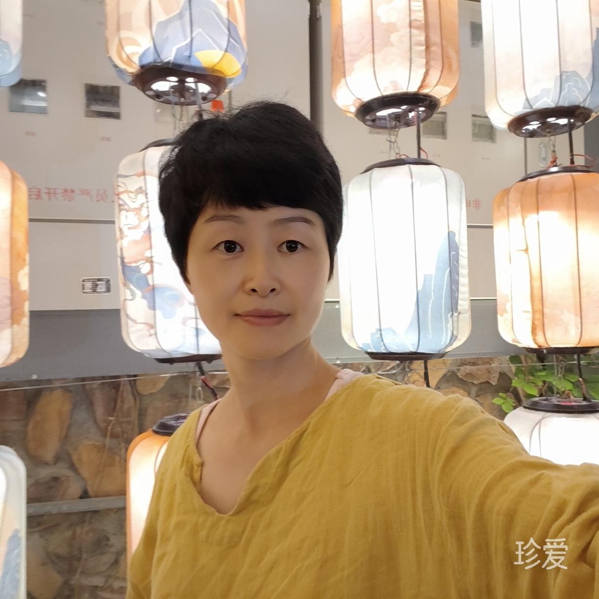 和光同尘