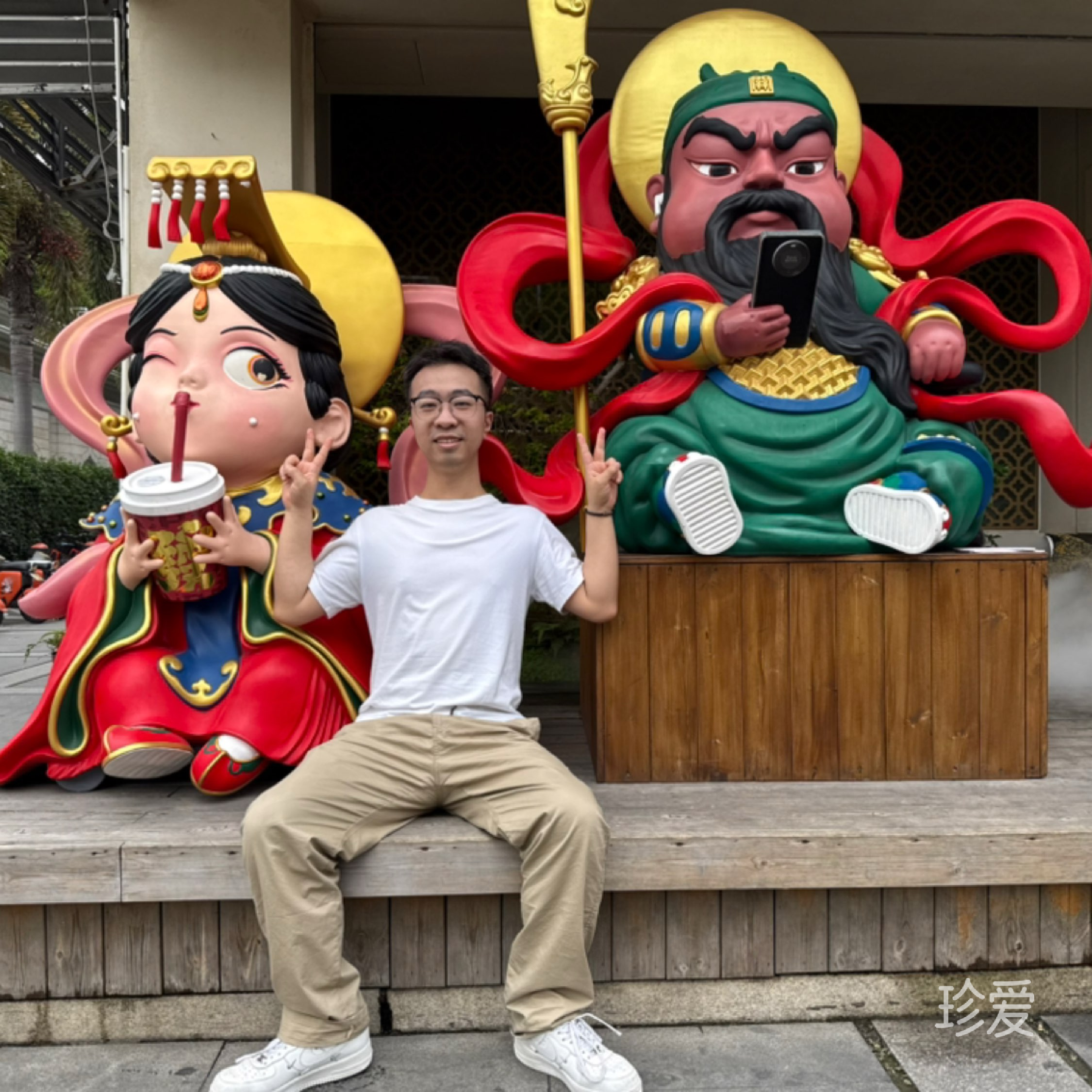 青藤0514
