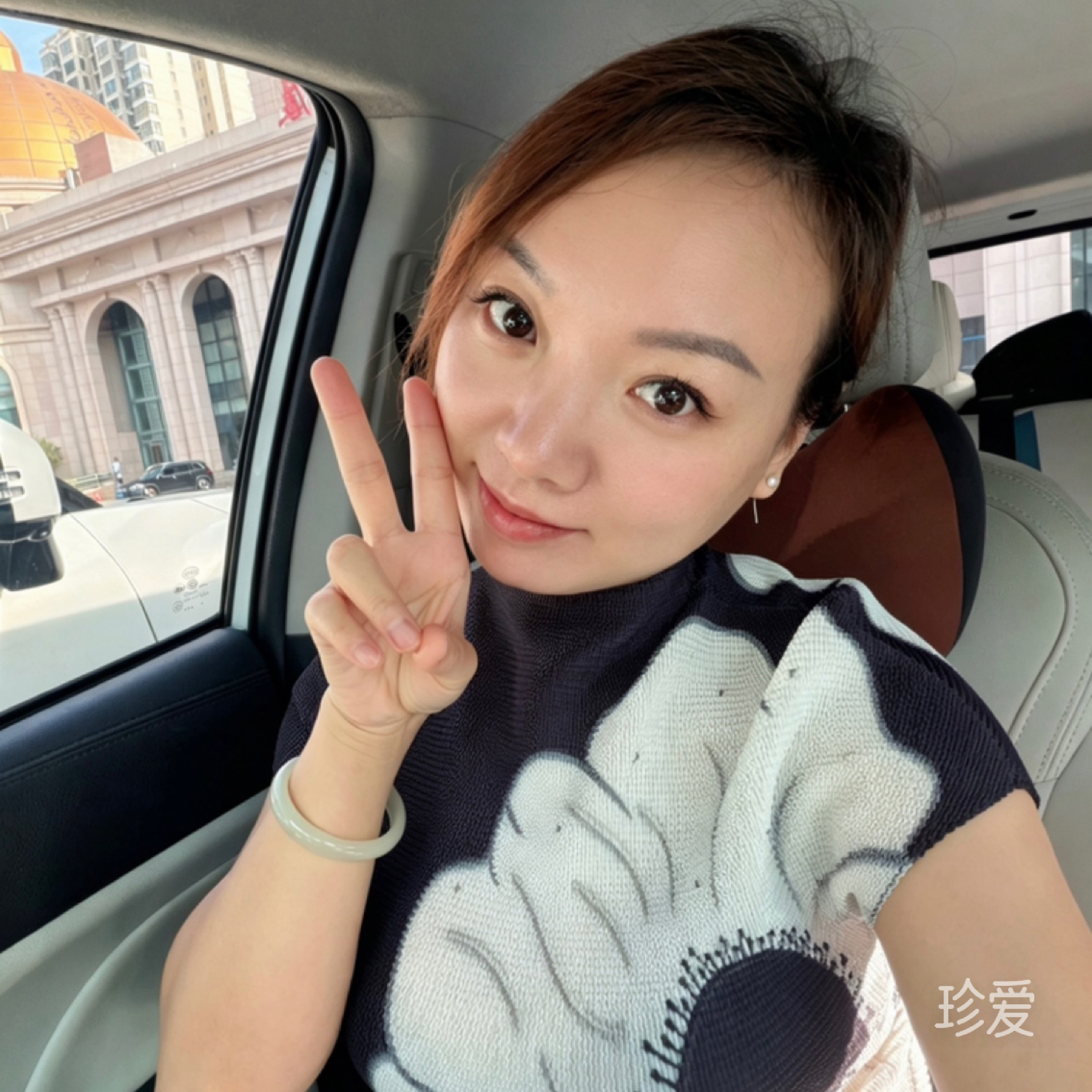 幸福的价值
