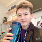 五味雜陳