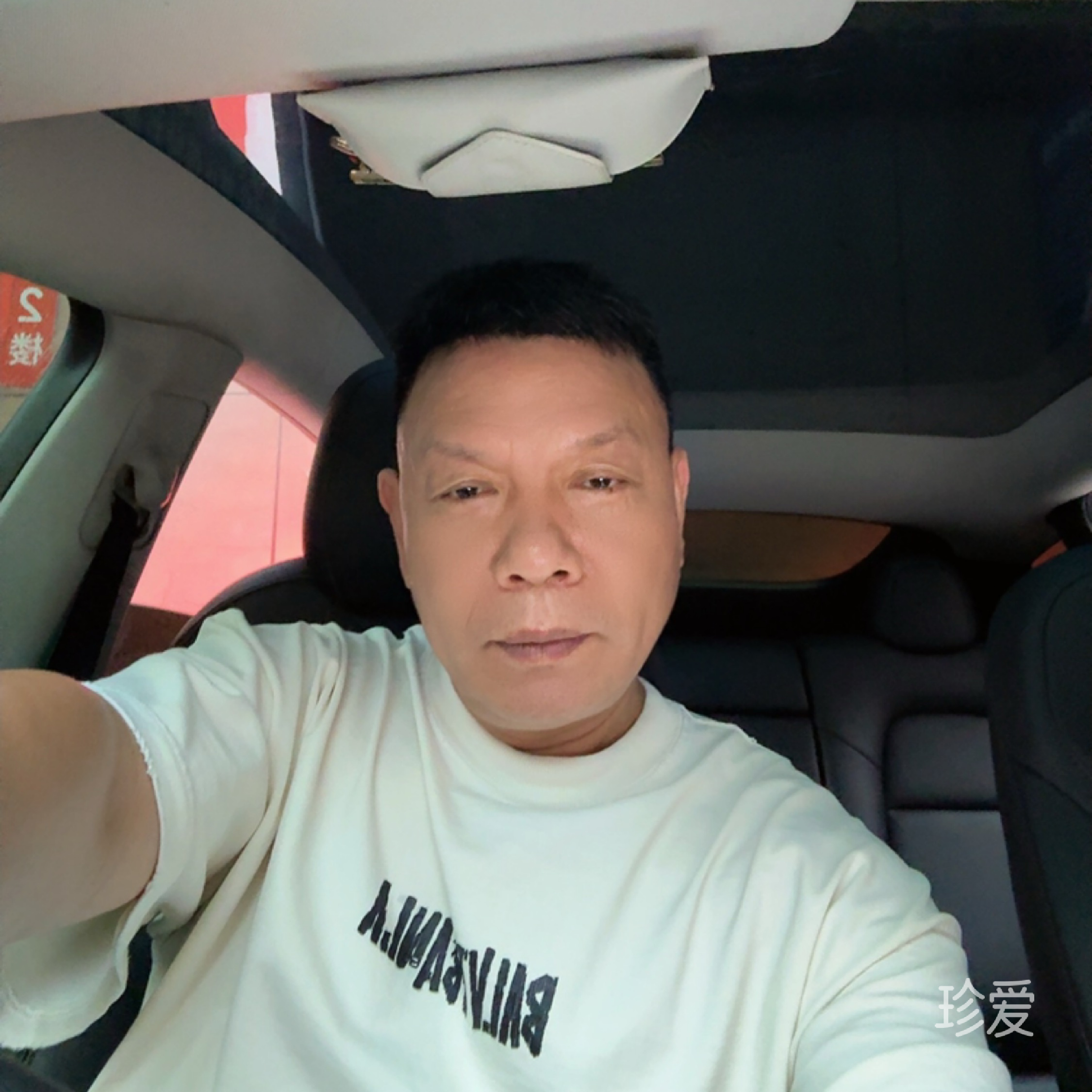 简简单单