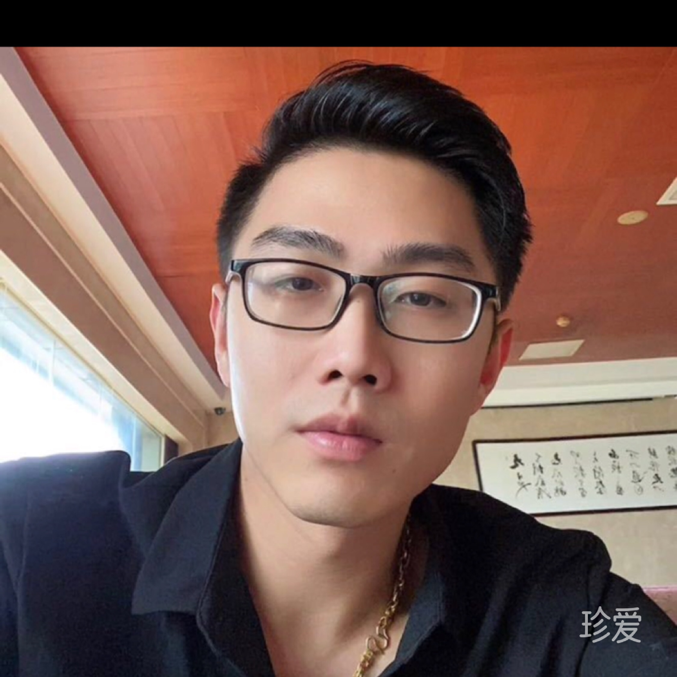 东方