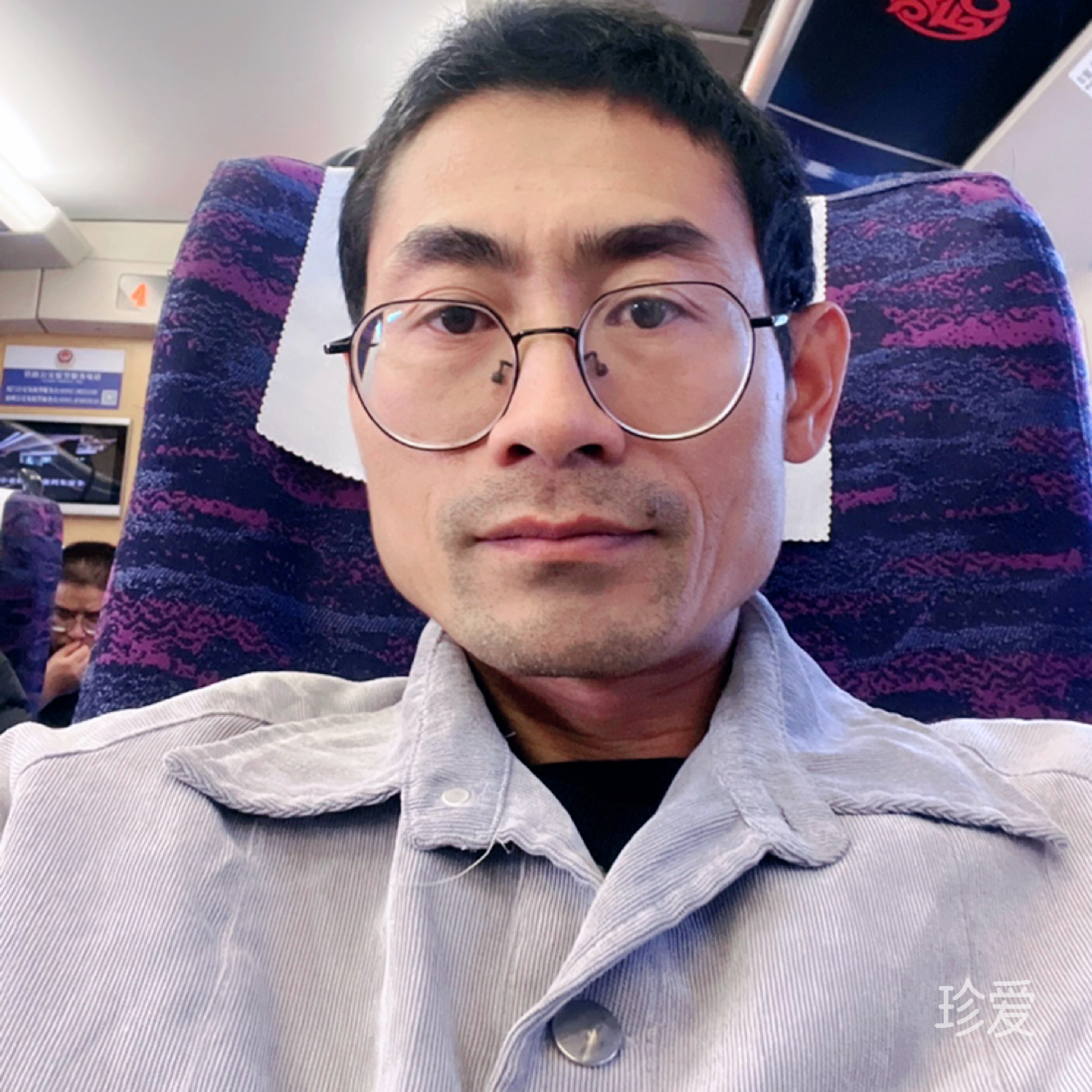 阿生