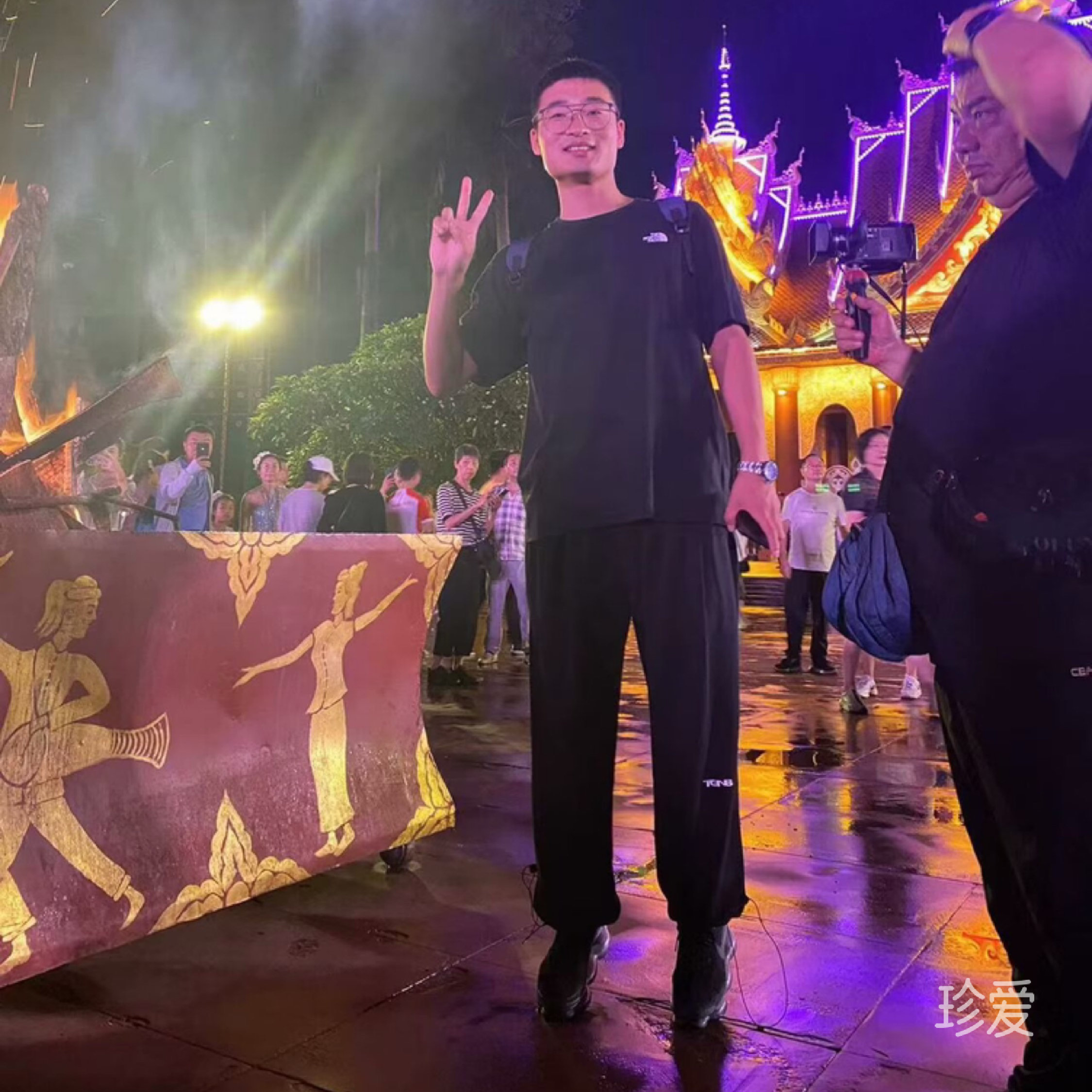離人聚