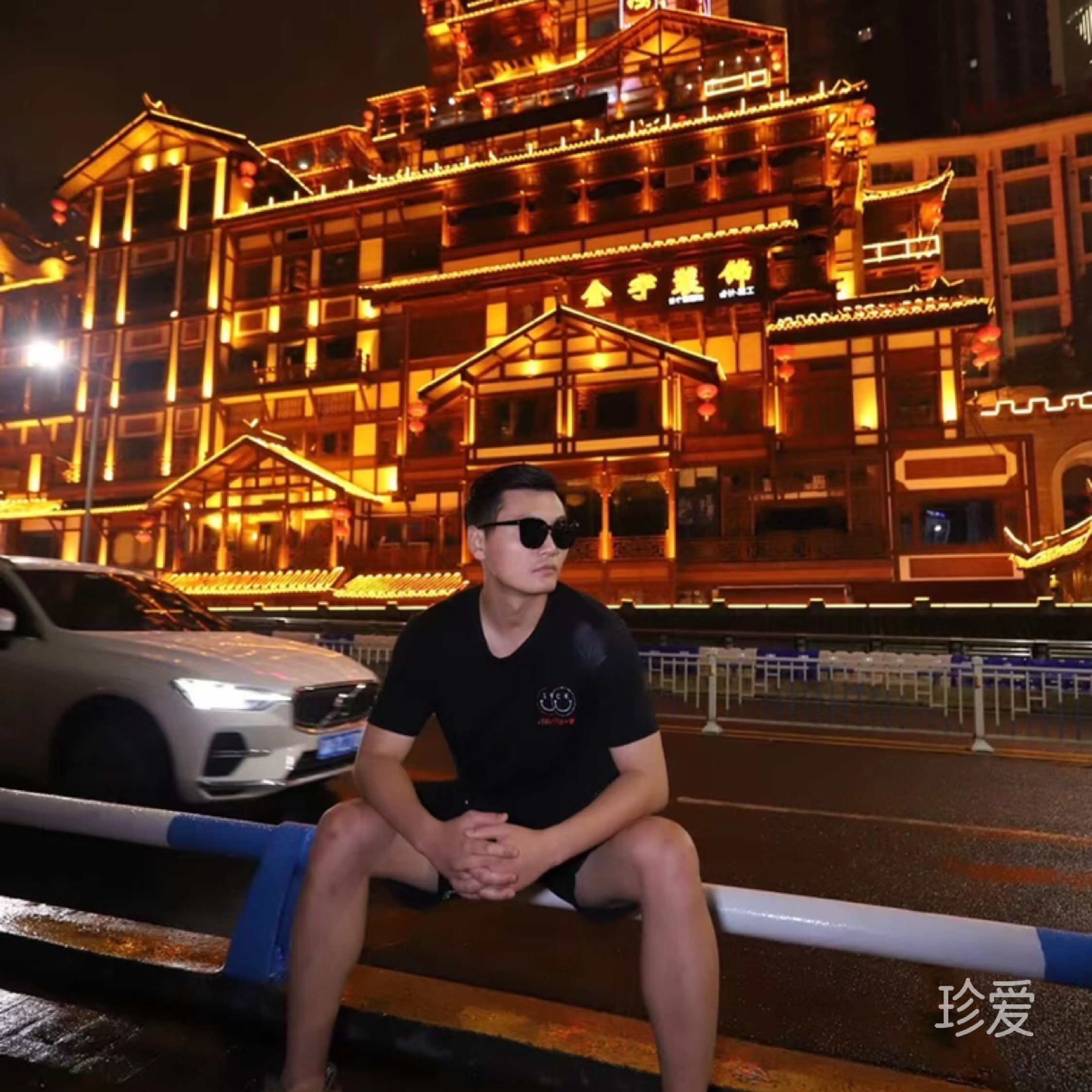 再看我就吃了你