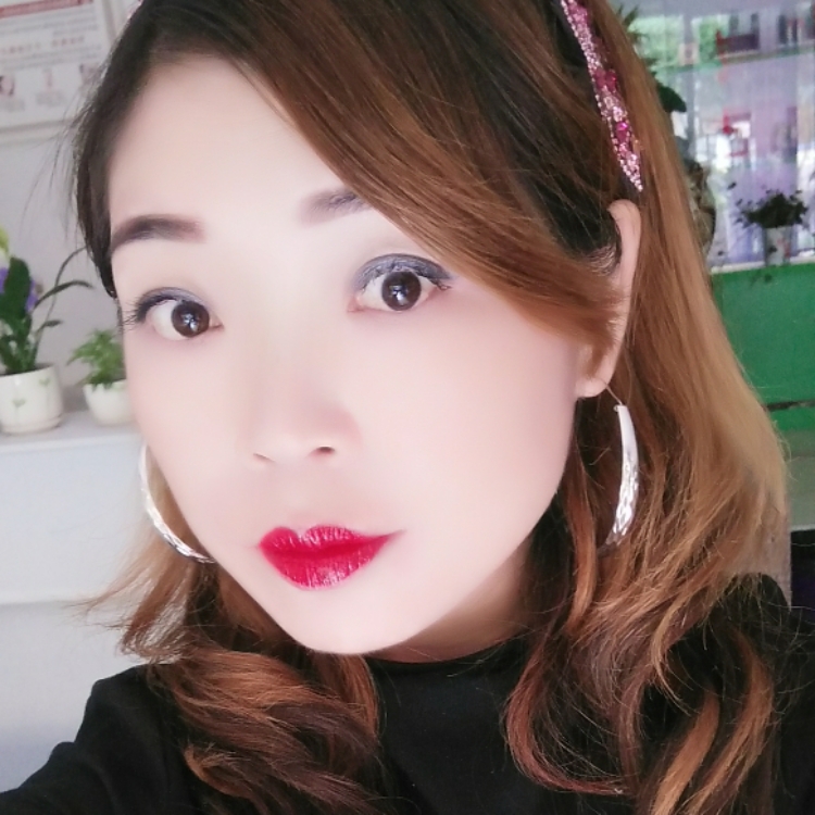 丫头