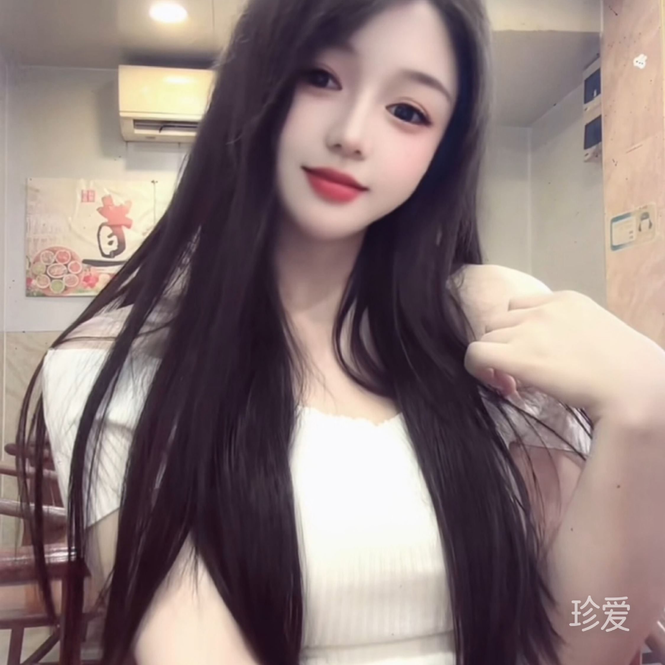 淡然