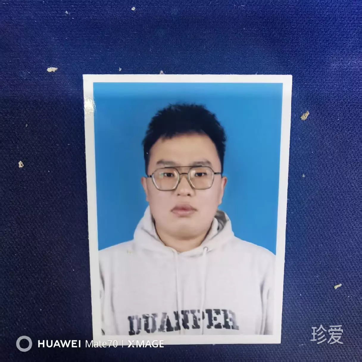 随缘吧