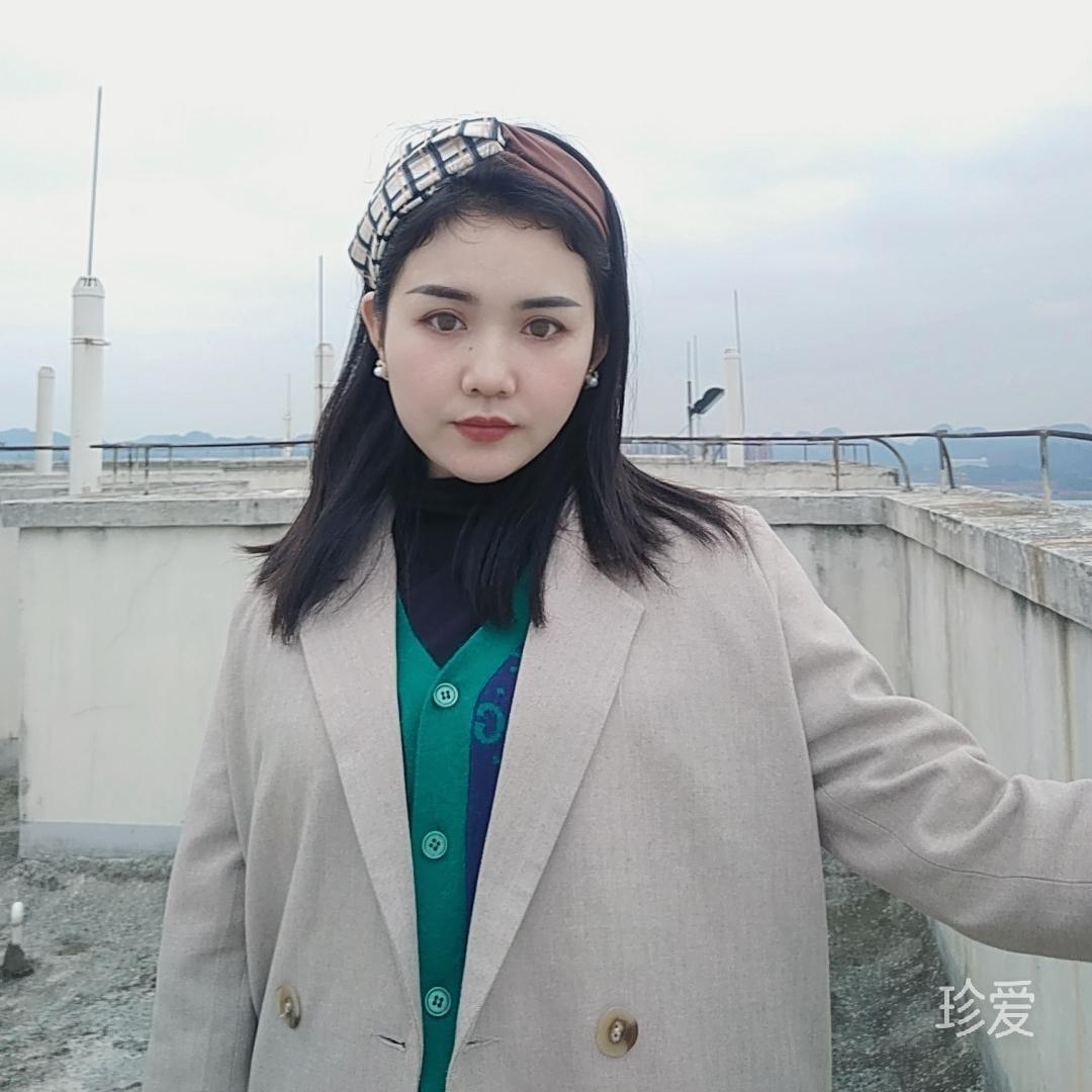 竹青