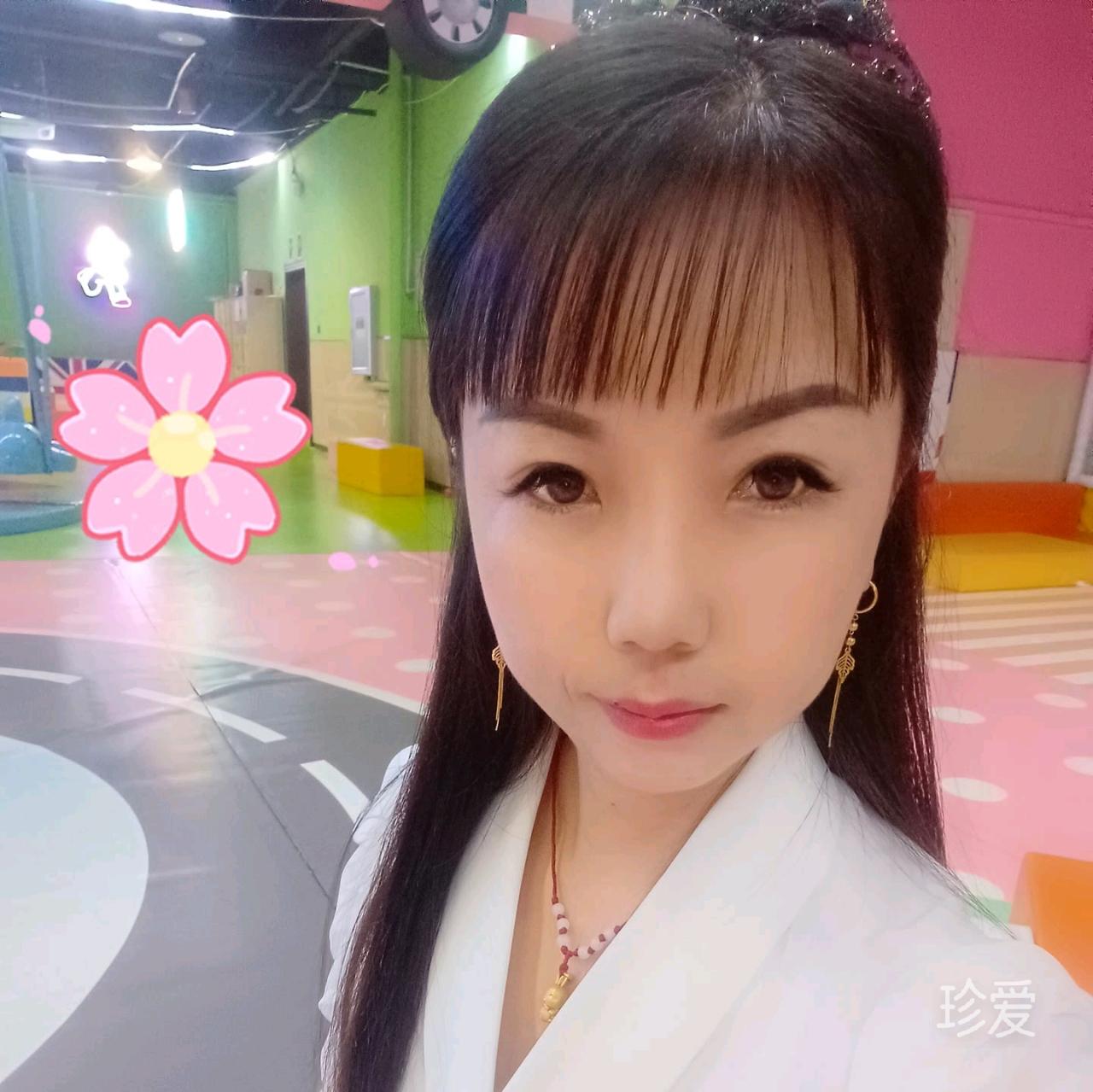 开心就好
