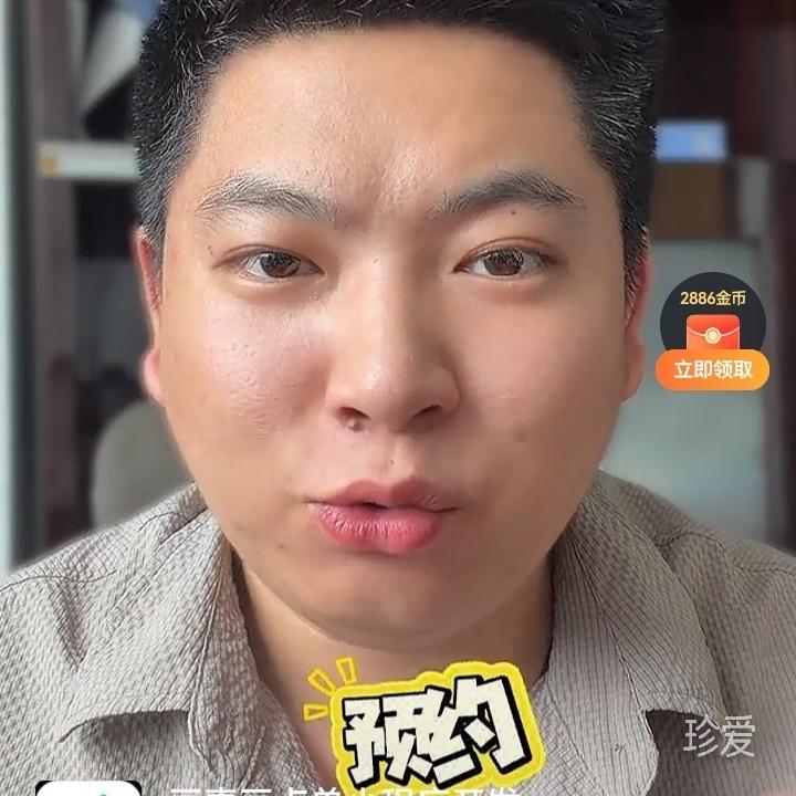 小雨时节
