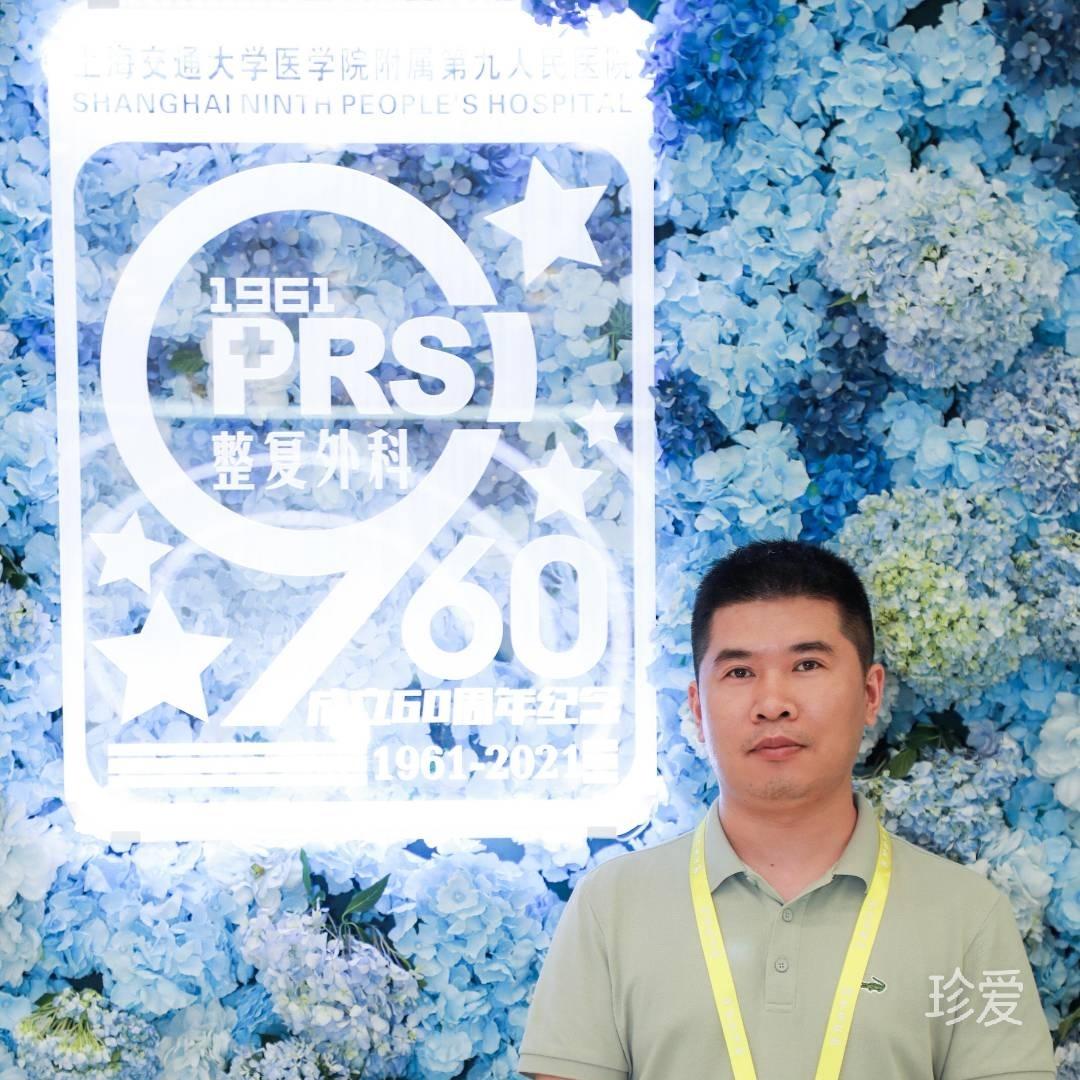 皮囊優(yōu)化師