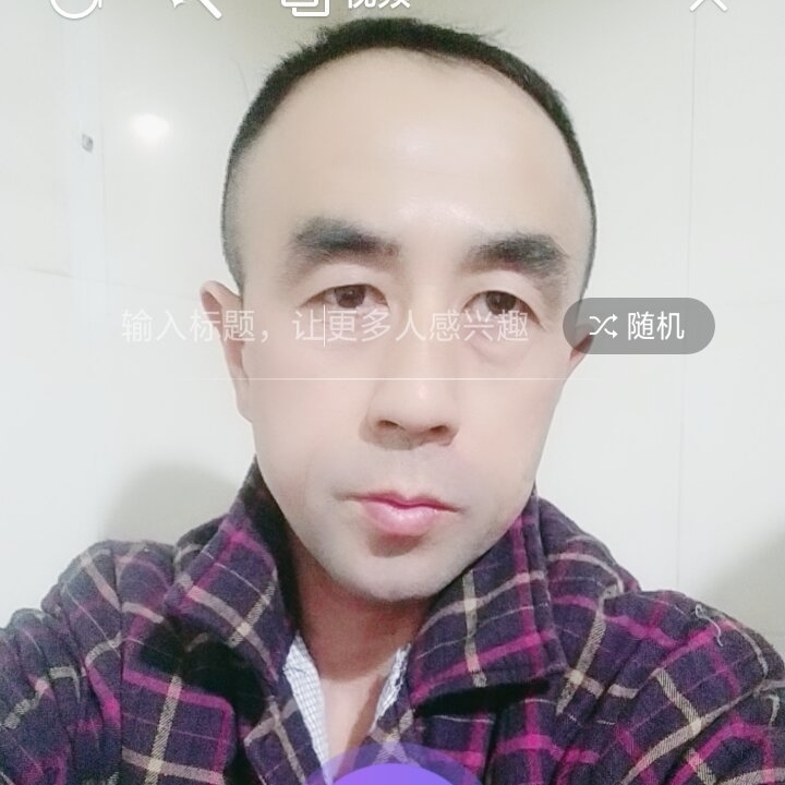 余生我们一起走