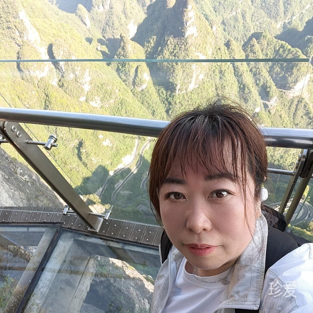 守护