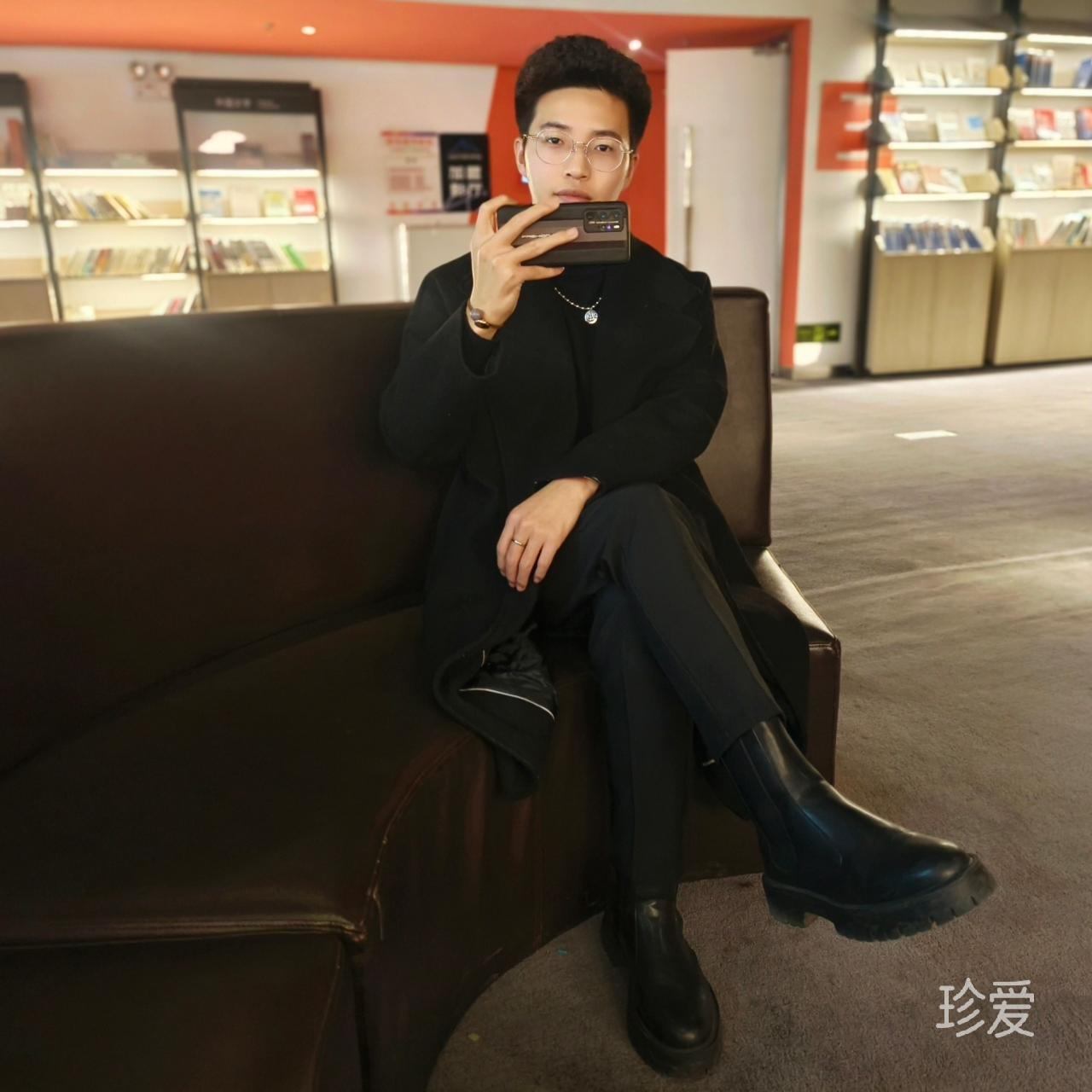 找个真实的伴侣