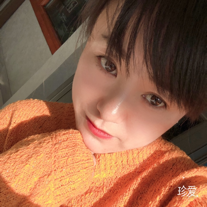 愛(ài)笑的女孩