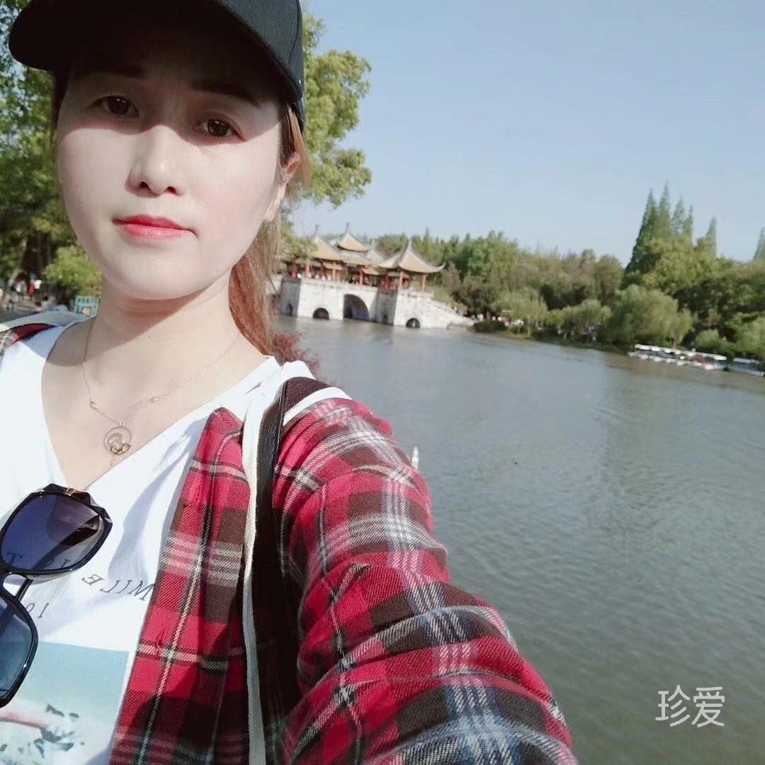 碎碎念