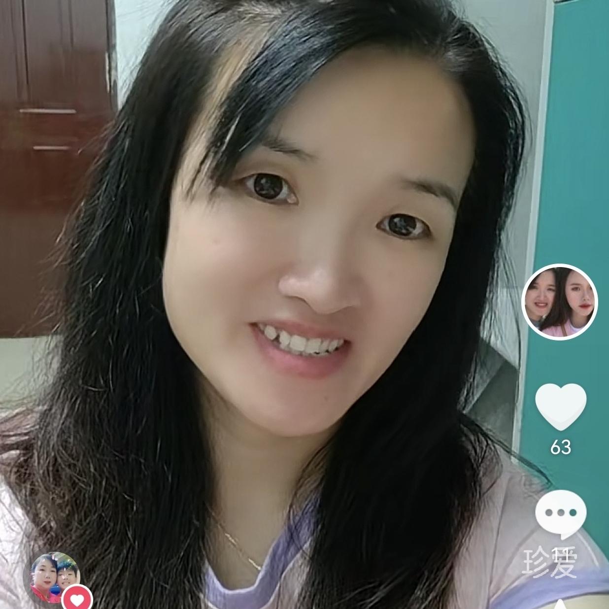 小辣椒