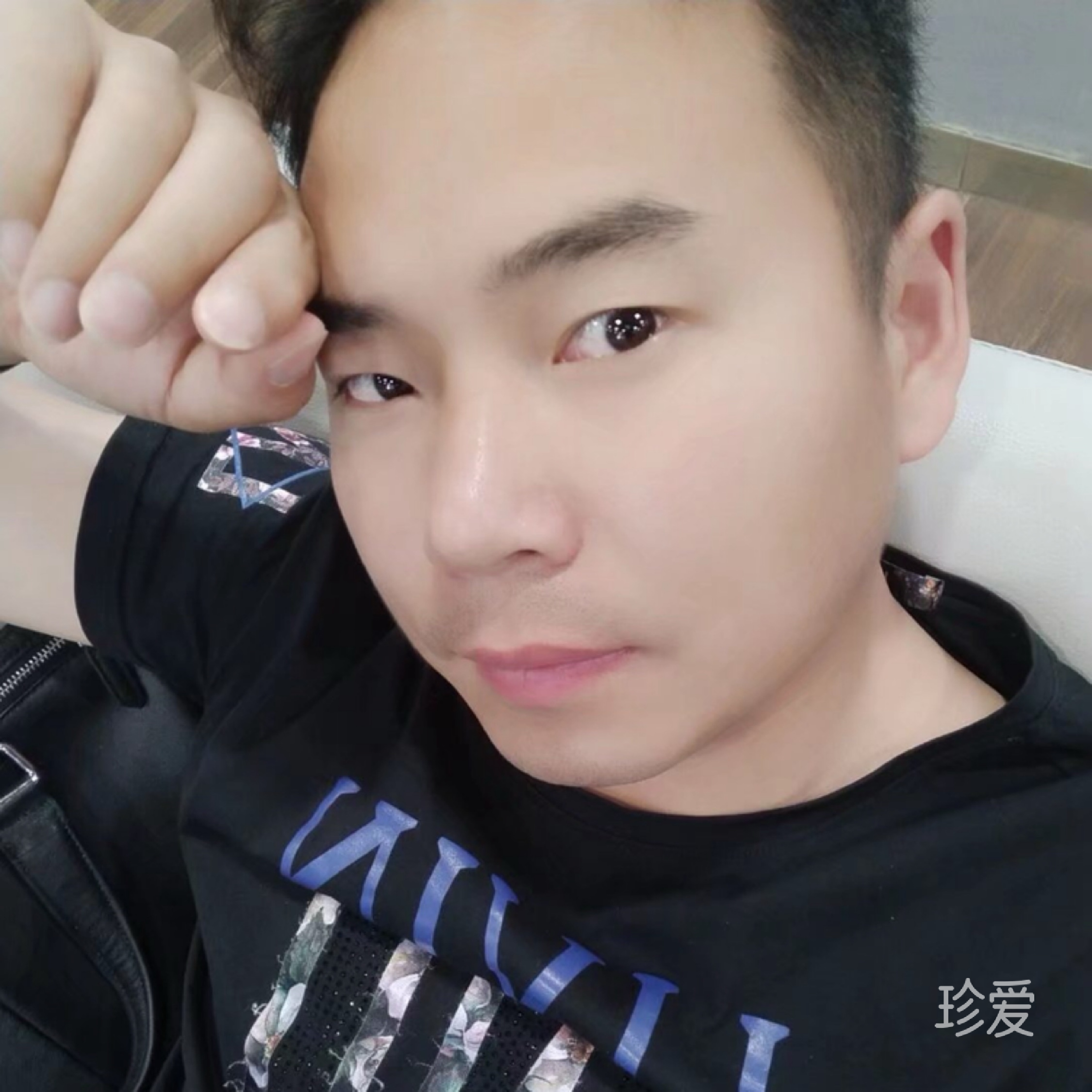 缘来是你