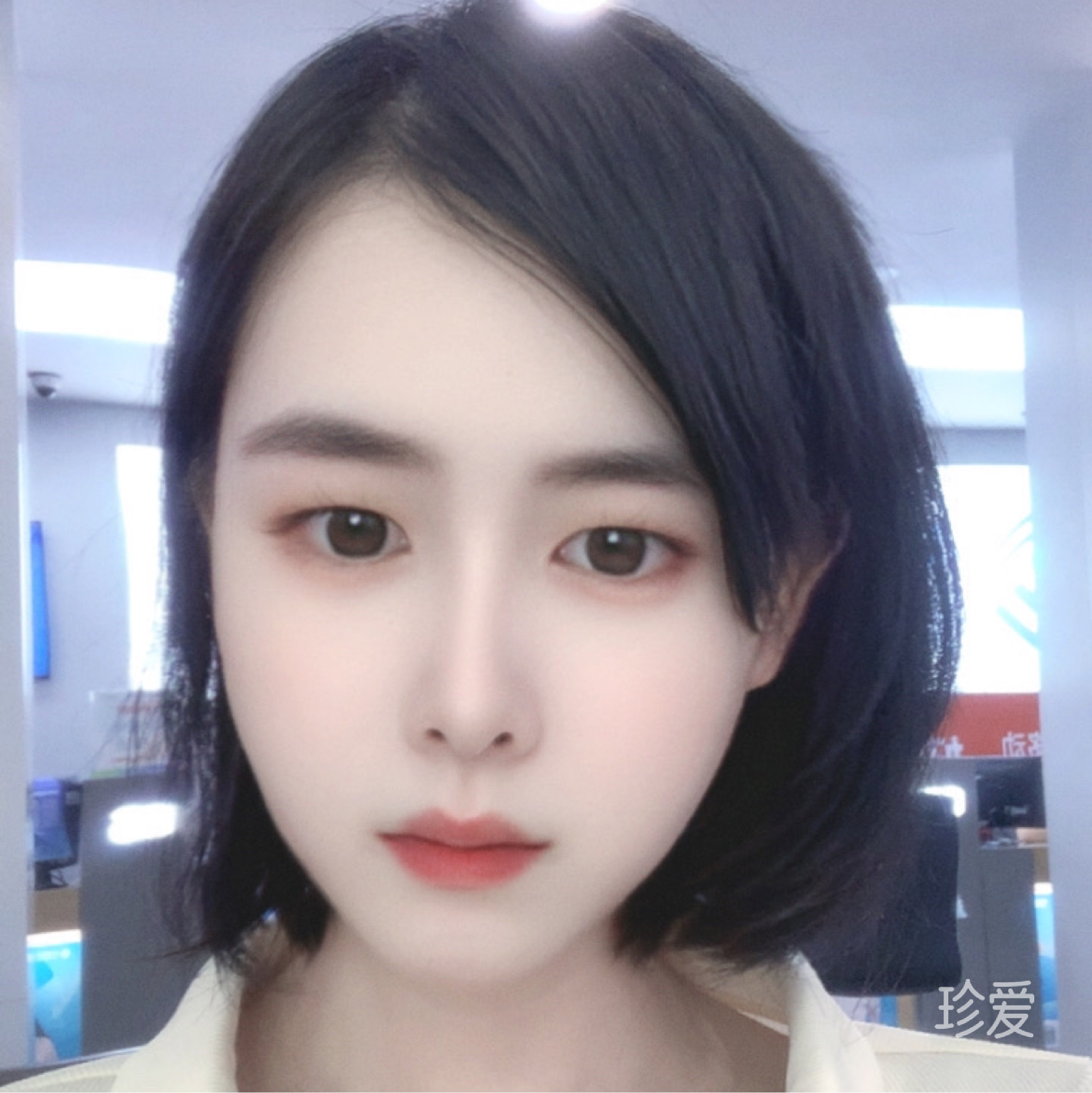 真誠善良永不過期