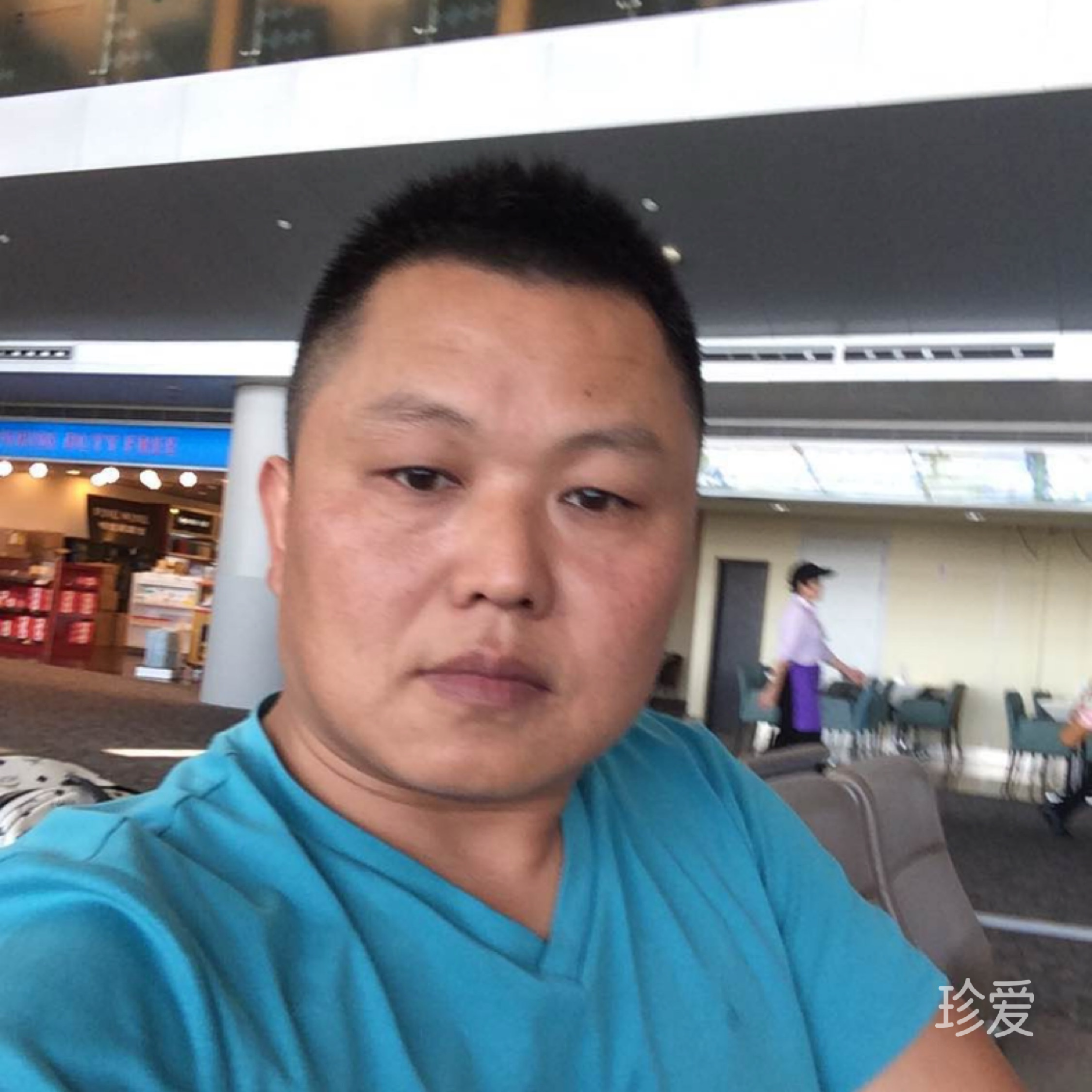 开心