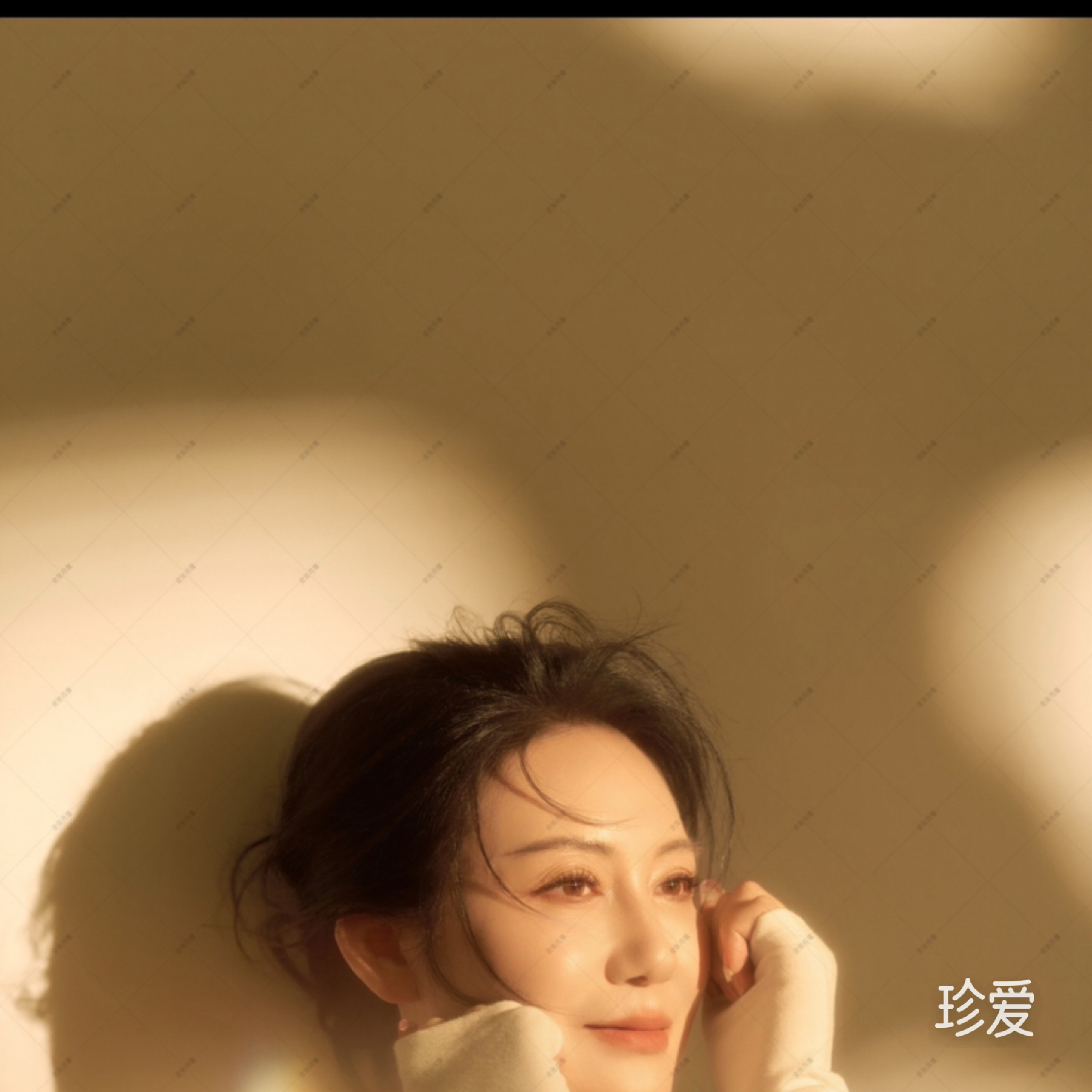 剪发戒烟为忘她