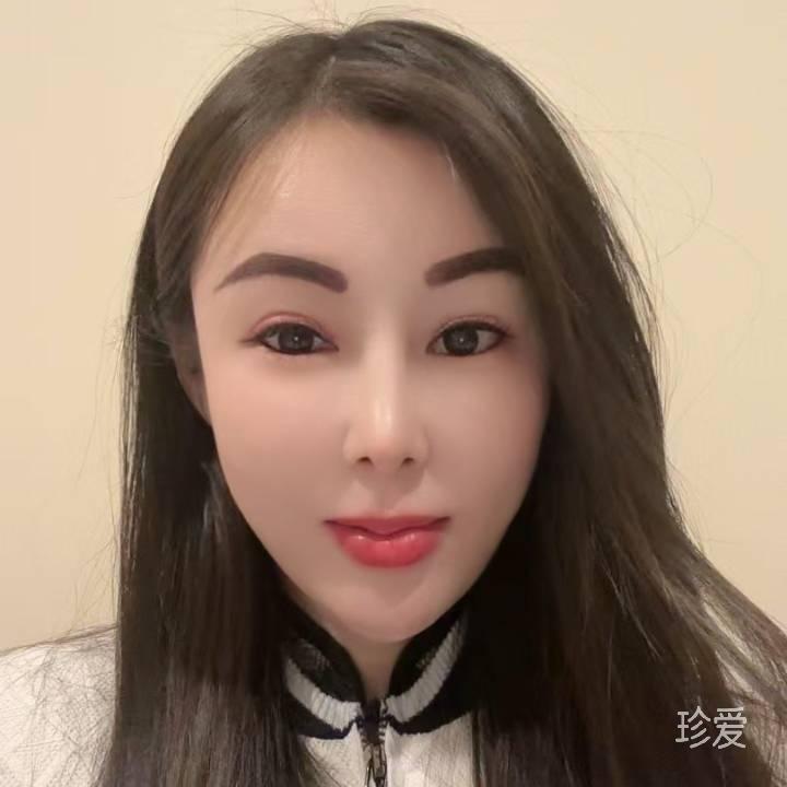 青禾