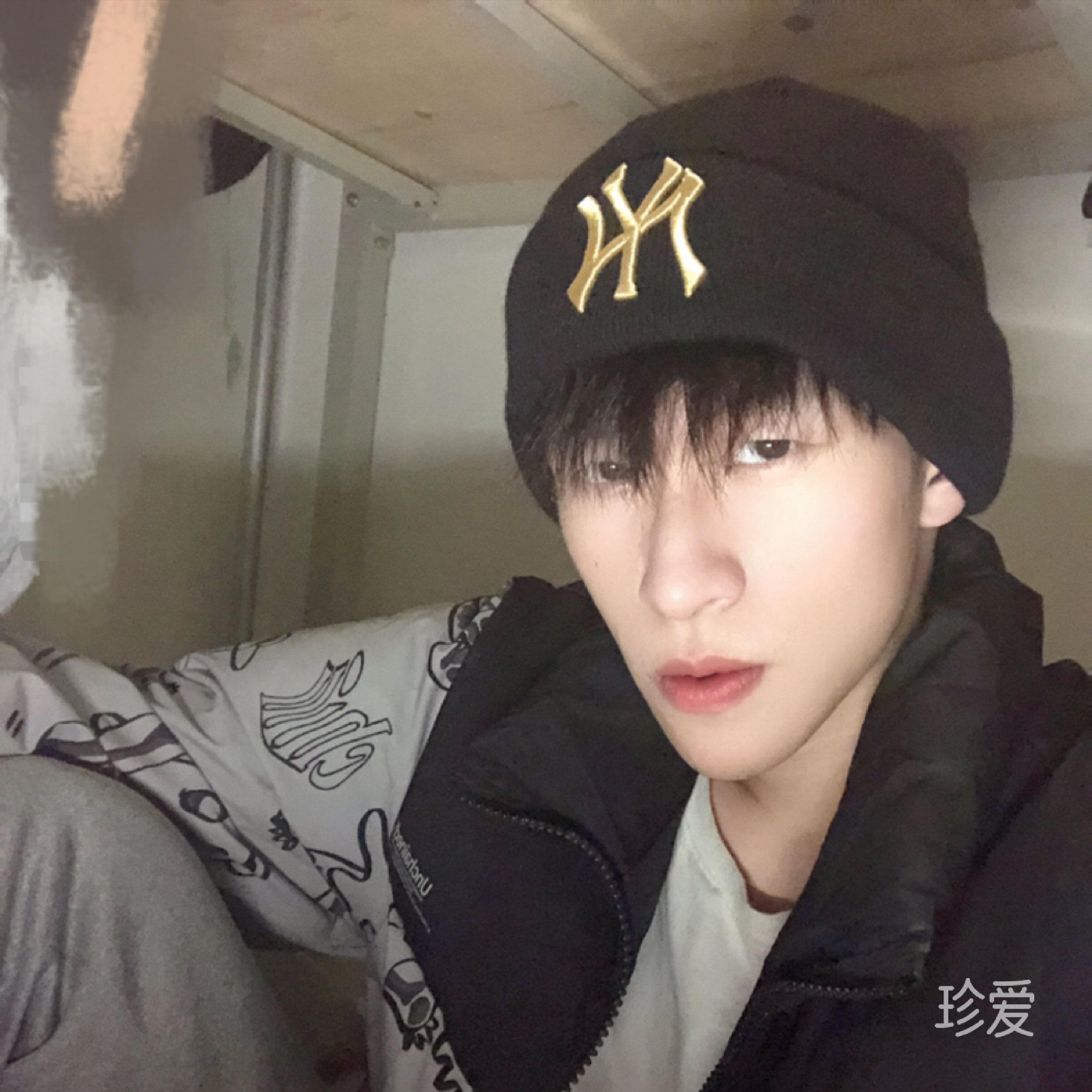 大胆的去爱吧少年