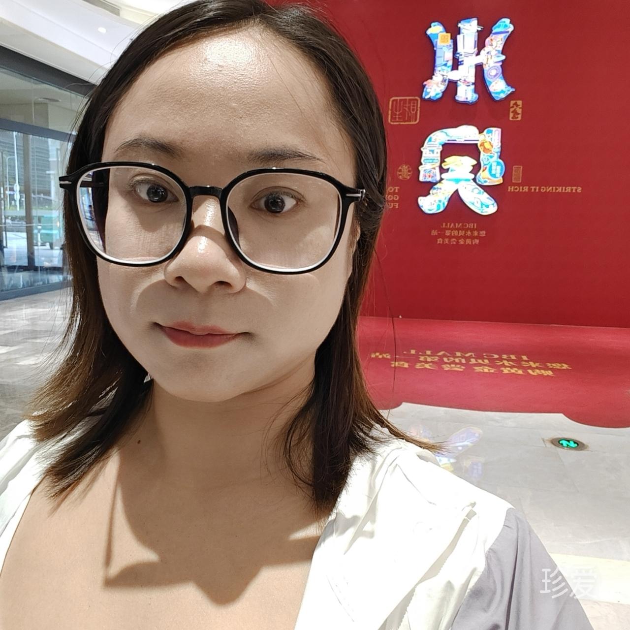 成小娇