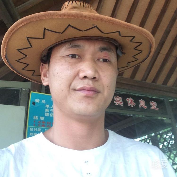 相识是缘相守是份