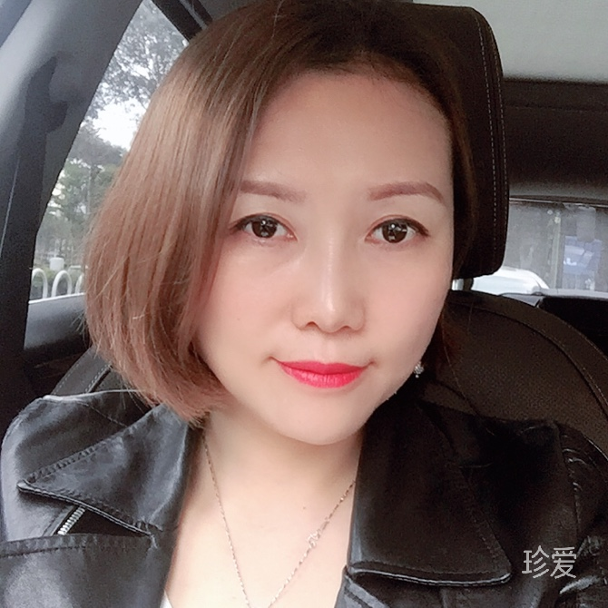 jing