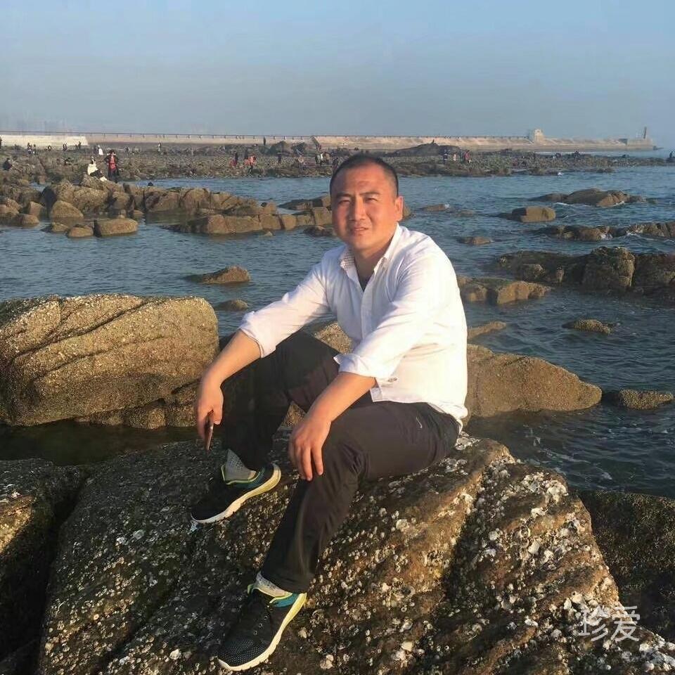 观念