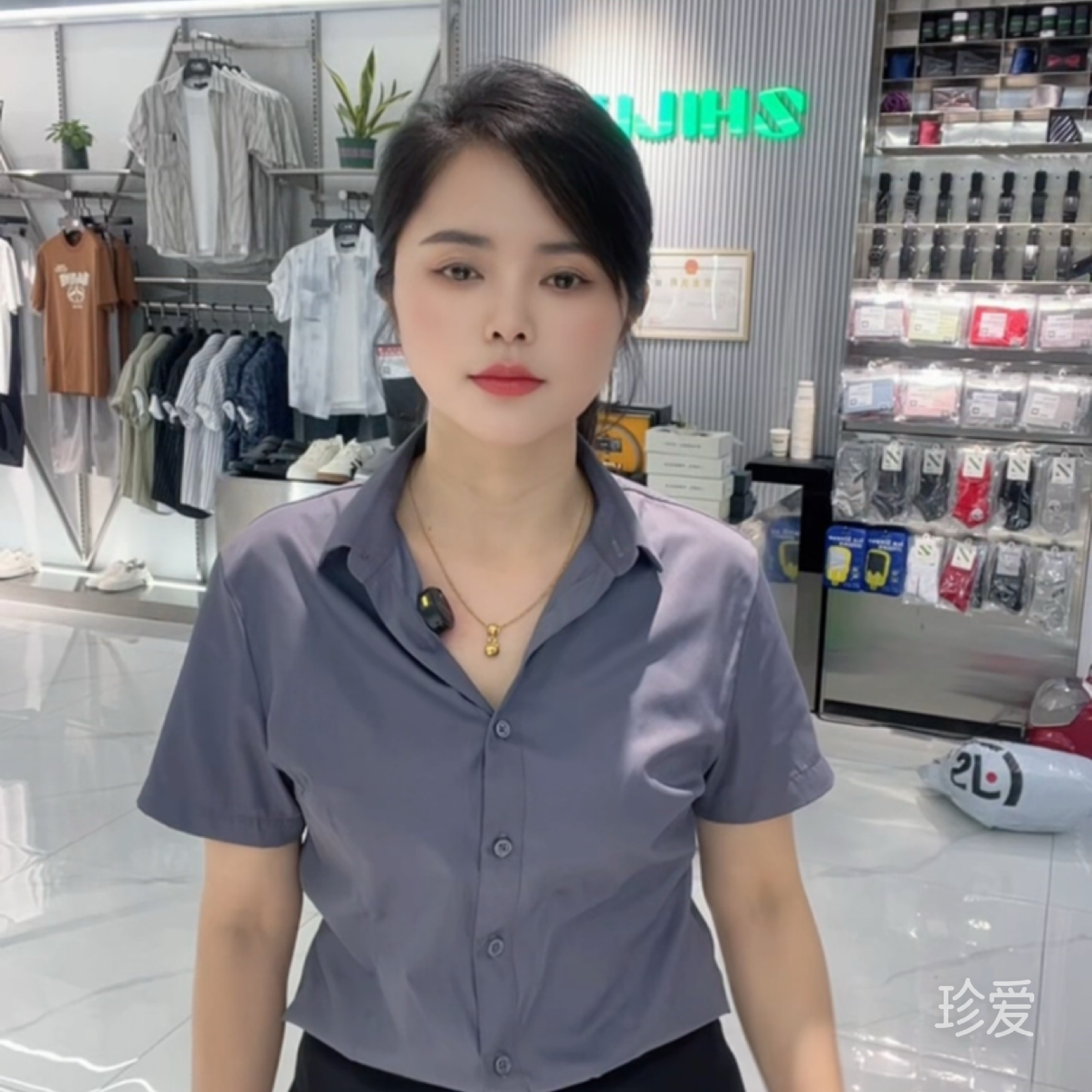 A你在哪里
