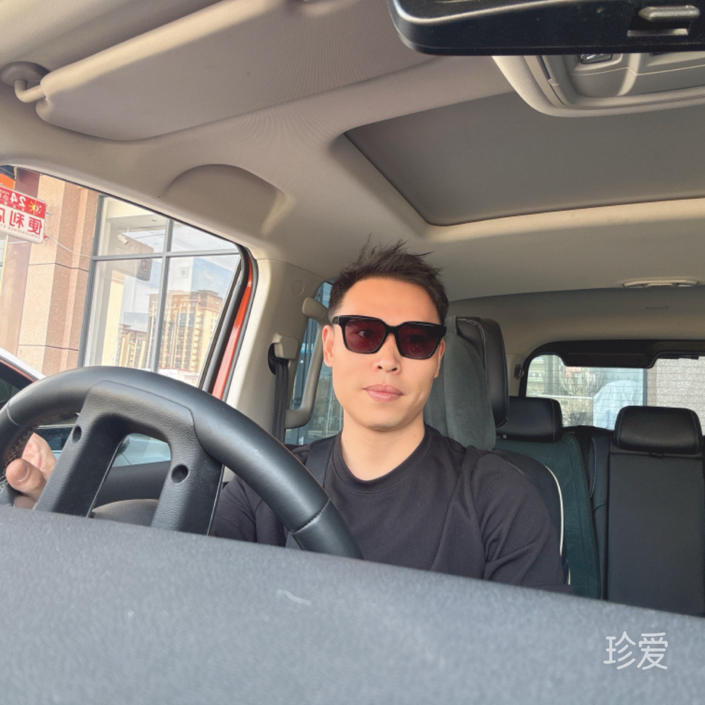 旧城