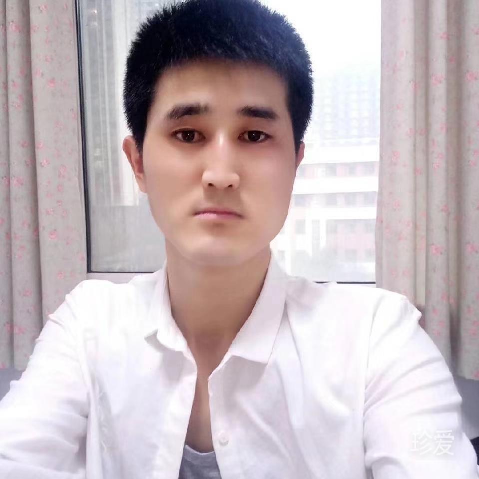 做个踏实的人