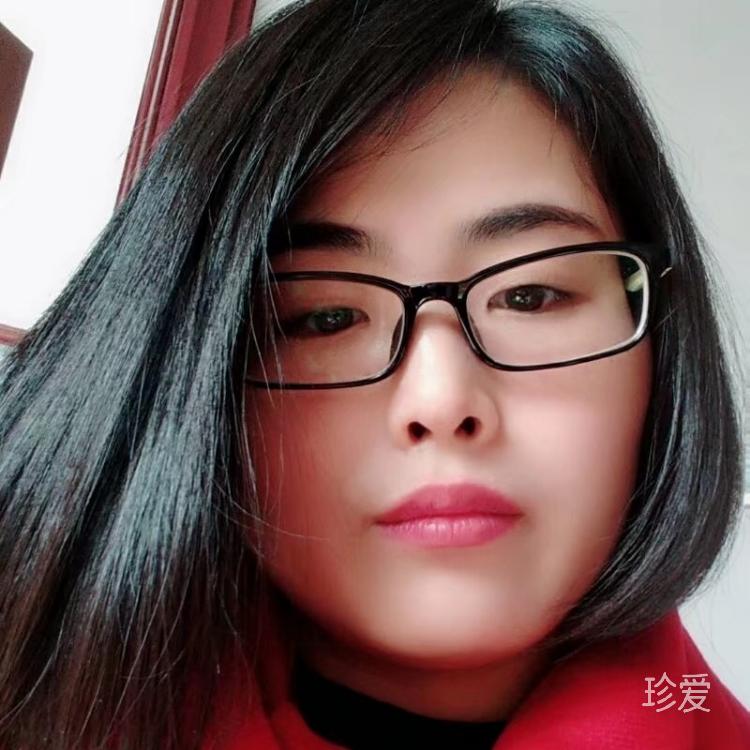 半俗半雅半瘋癲