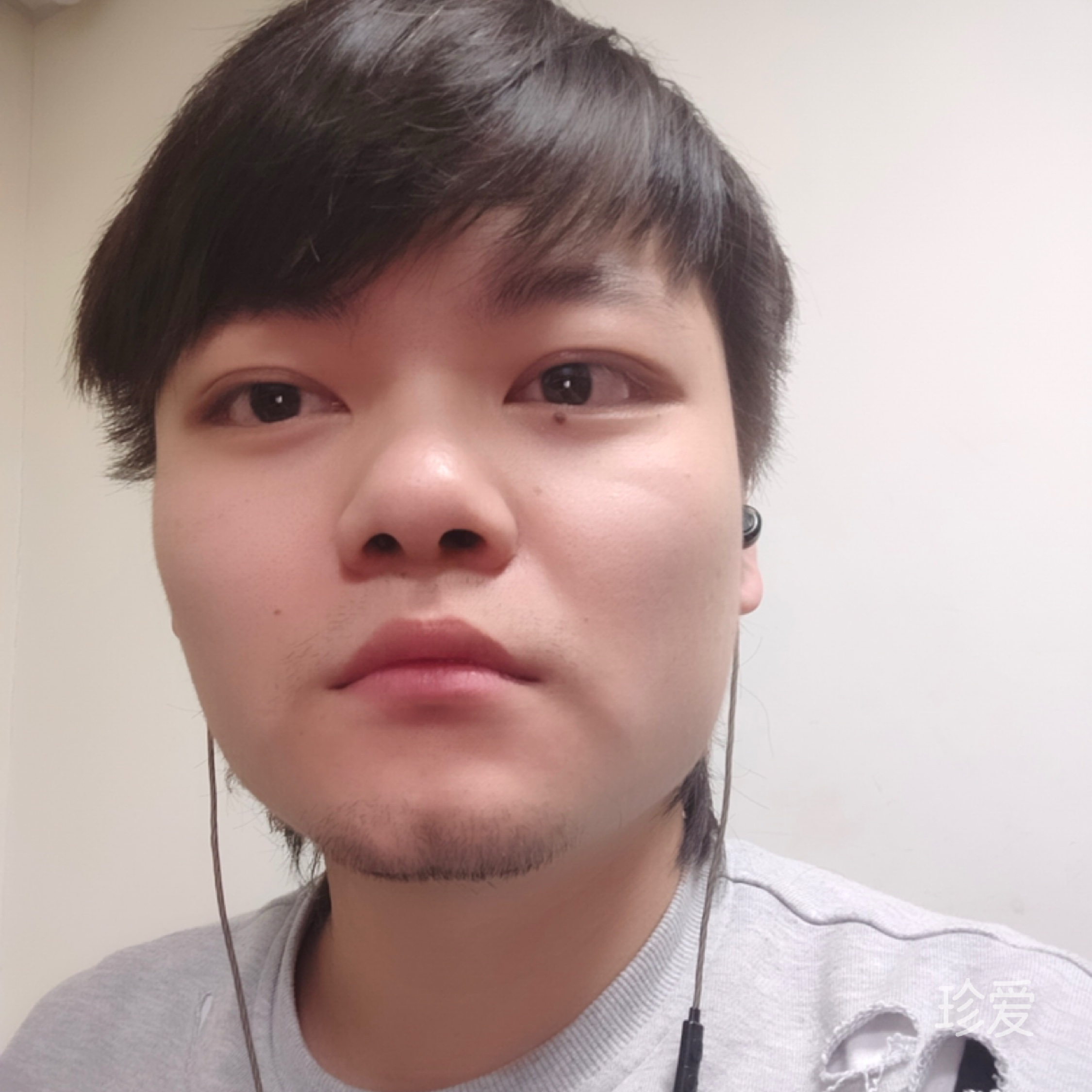 为你迩来