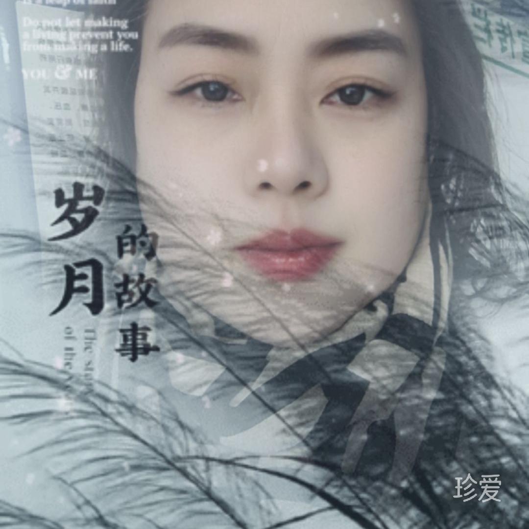 风中的声音