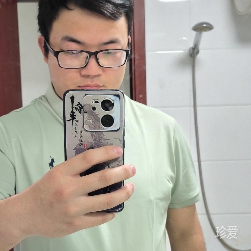 随缘