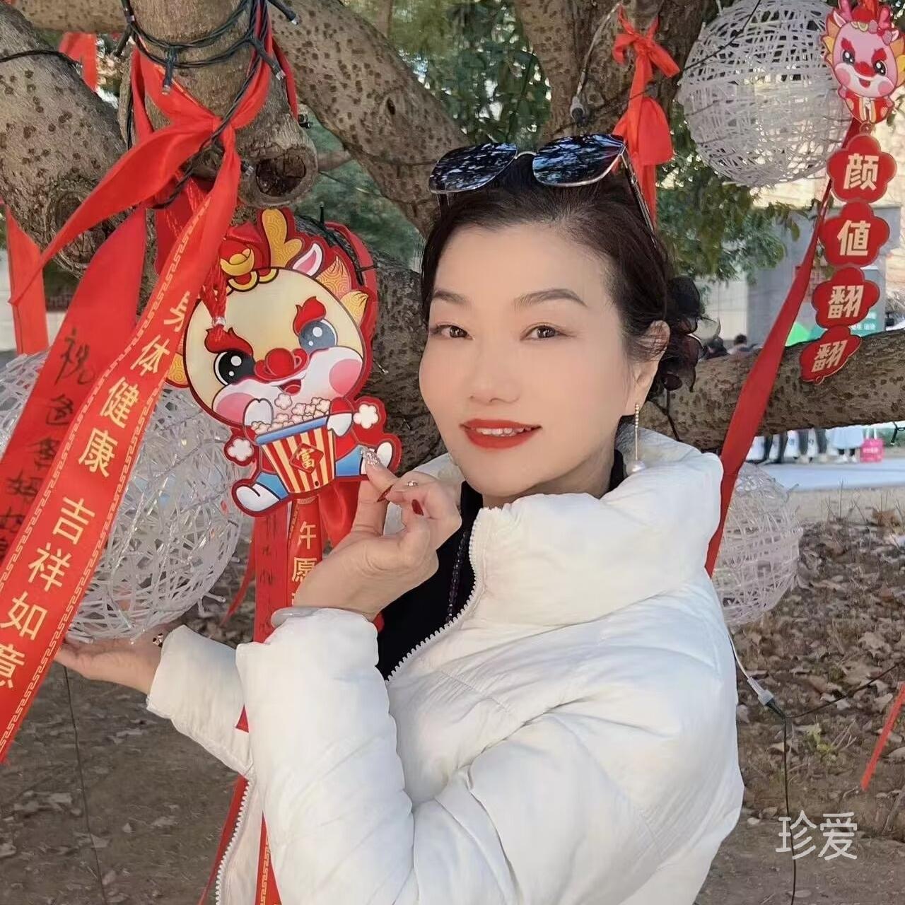 婉儿