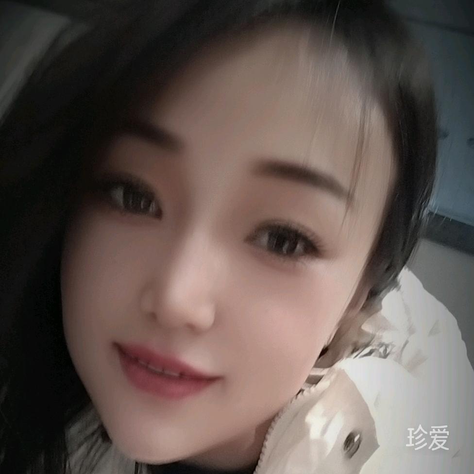 冉冉