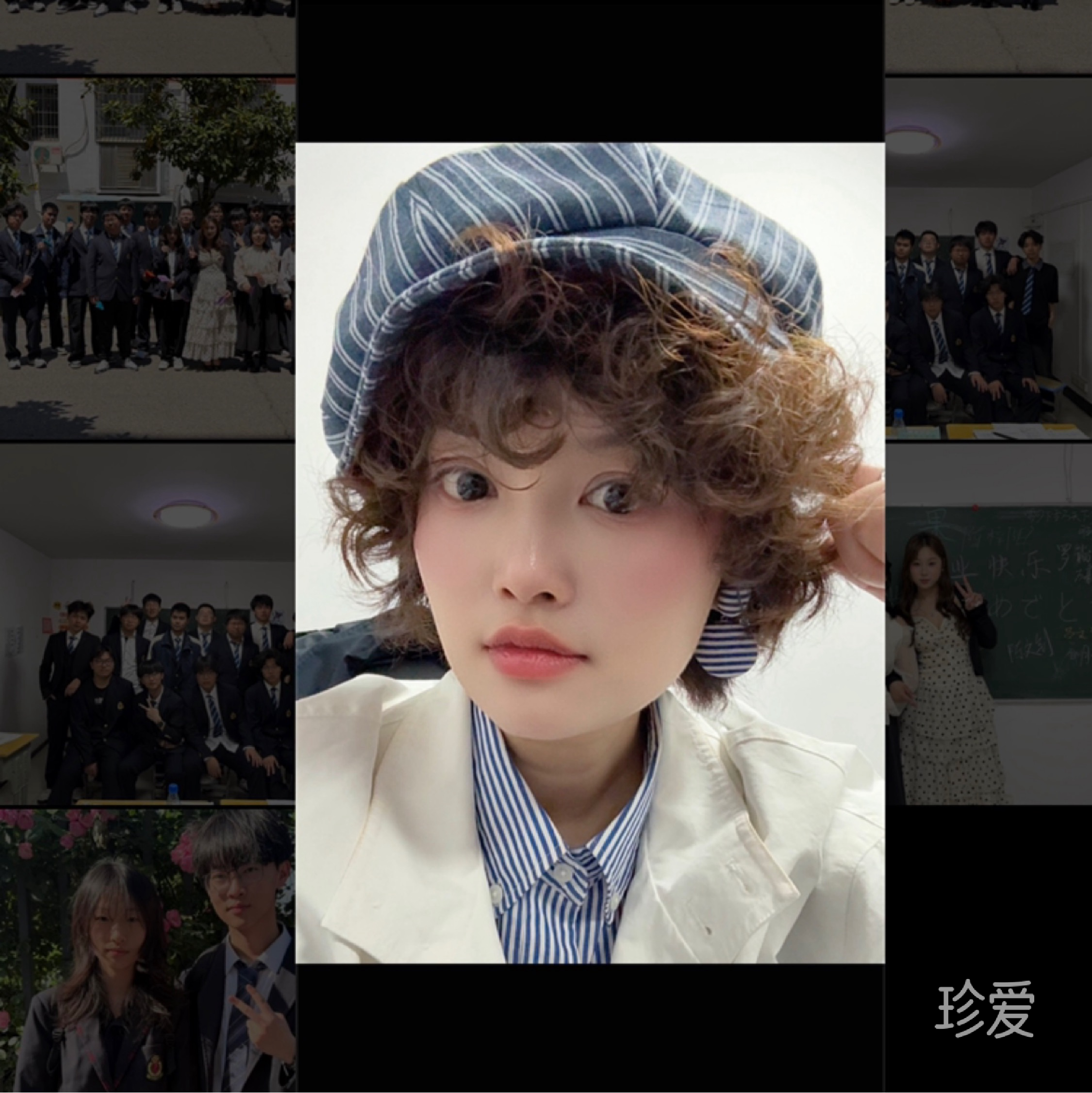 知亚