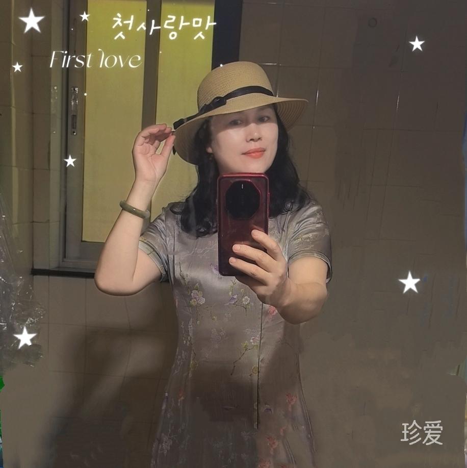 低调的爱情很美